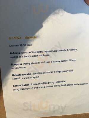 Taverna Greek Psistaria