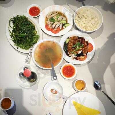 Hoi Bo Chinese Restaurant