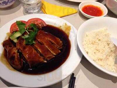 Hoi Bo Chinese Restaurant