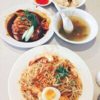 Hoi Bo Chinese Restaurant