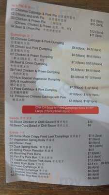 Hu's Pie & Dumplings Malvern