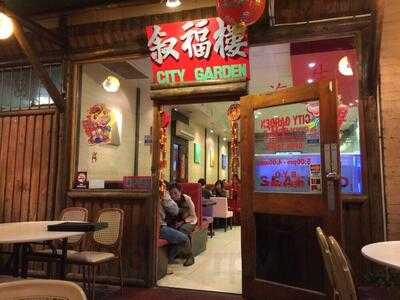 City Garden Chinese Restaurant