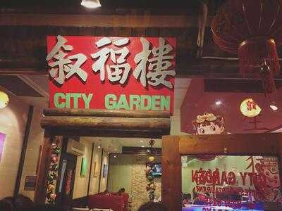 City Garden Chinese Restaurant