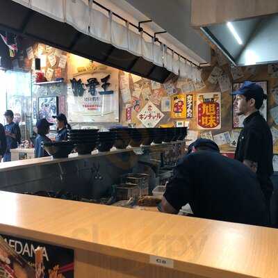 Ramen Keisuke Tonkotsu King