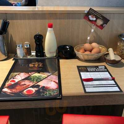 Ramen Keisuke Tonkotsu King