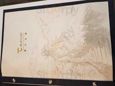 T Chow Chinese Restaurant