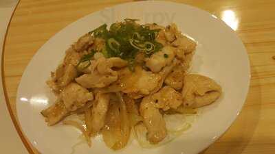 Anna Vietnamese Restaurant