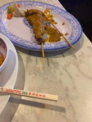 Anna Vietnamese Restaurant