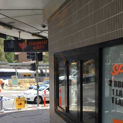 Flamin' Chix Main Food Bar Jannali