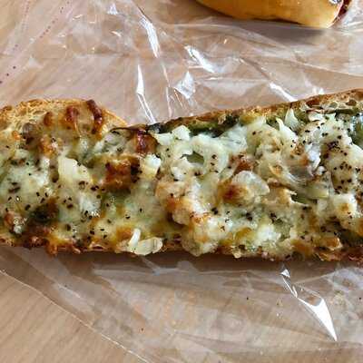 Just For You The Bread House