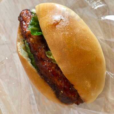 Just For You The Bread House