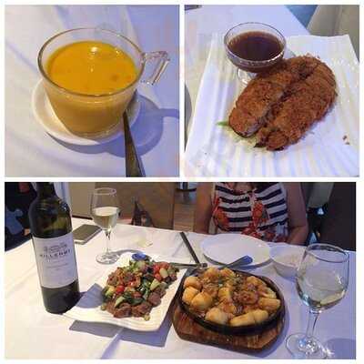 Paddy Field Chinese Restaurant