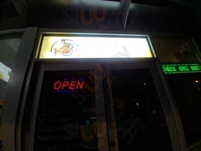 Penang Village Malaysian Delights