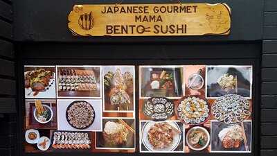 Mama's & Papa's Japanese Cafe