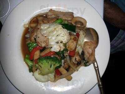 Amarin Thai Restaurant