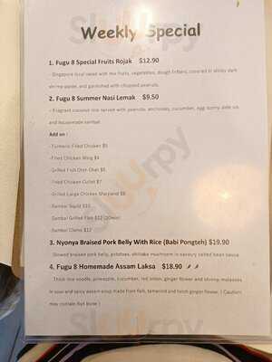 Fugu 8 Asian Cafe