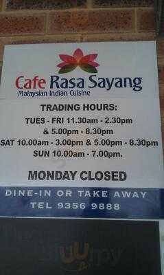 Cafe Rasa Sayang