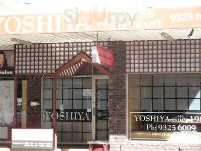 Yoshiya Japanese Restaurant