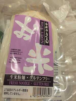 Hinoki Japanese Pantry