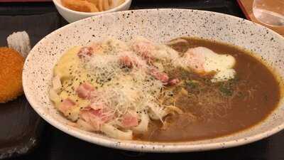 Hifumiya Udon Noodle House