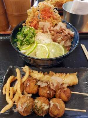 Hifumiya Udon Noodle House