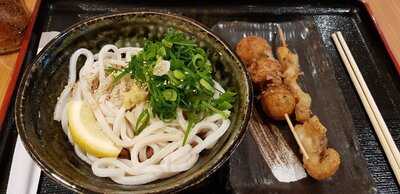Hifumiya Udon Noodle House