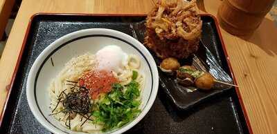 Hifumiya Udon Noodle House