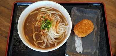Hifumiya Udon Noodle House