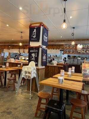 Hifumiya Udon Noodle House