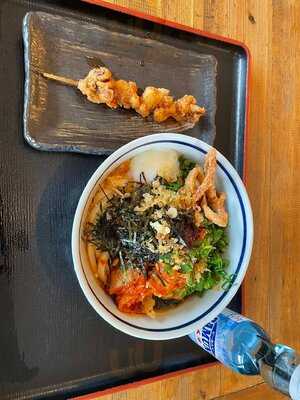 Hifumiya Udon Noodle House