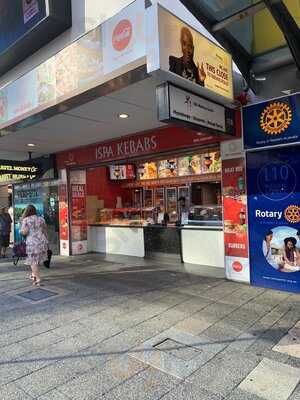 Ispa Kebabs