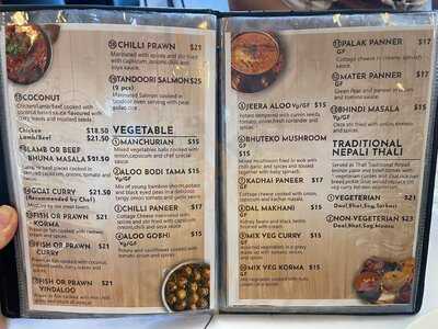 Tasty Momo Nepalese Restaurant