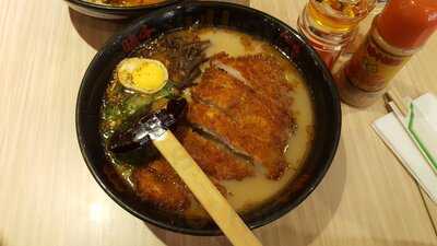 Ajisen Ramen