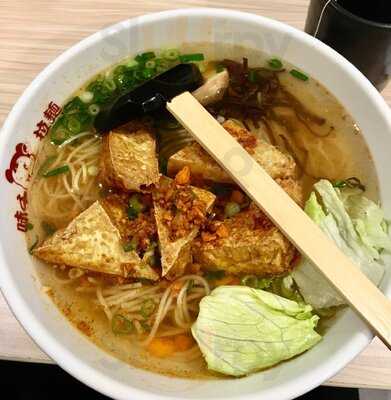 Ajisen Ramen