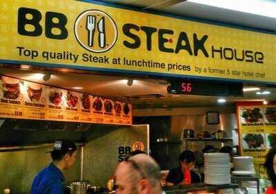 Bb Steak House