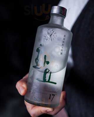 Jan Chi Korean Feast