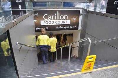 Carillon City Food Court