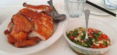 Seagrove Chinese Restaurant