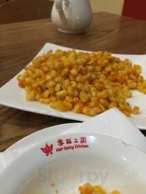Hot Spicy Kitchen