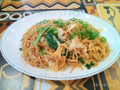 Endless Delight Chinese Cuisine