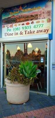 Taste Of Mountain Nepalese & Indian Restaurant