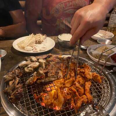 Sinabro Korean Restaurant