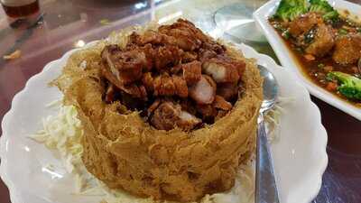 Happy Union Restaurant