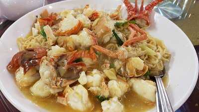 Happy Union Restaurant