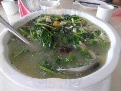 Happy Union Restaurant