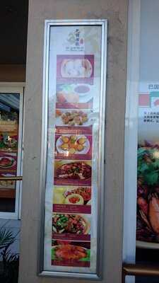 Ba Guo Bu Yi Chinese Restaurant