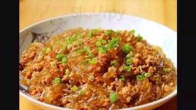 Szechwan Zen Chinese Restaurant