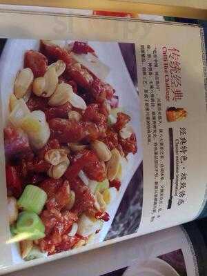 Szechwan Zen Chinese Restaurant