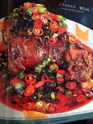 Szechwan Zen Chinese Restaurant