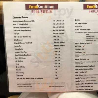 Enak Kopitiam